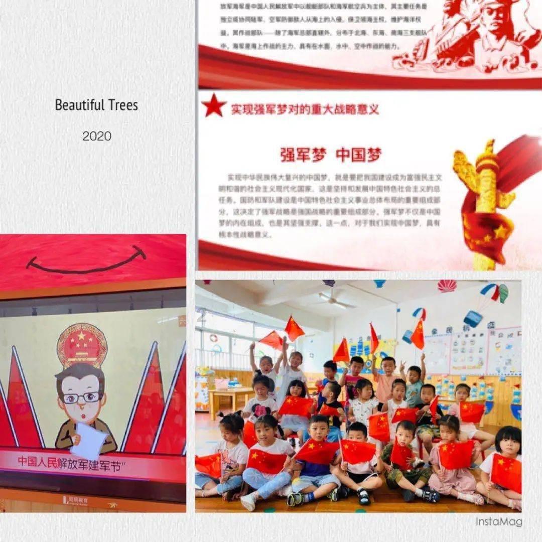 救援深海动物